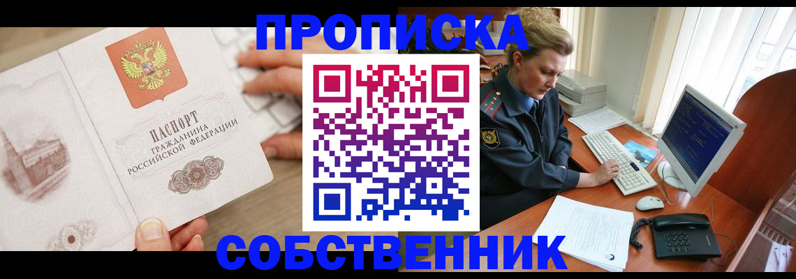 форма 3 в Шагонаре